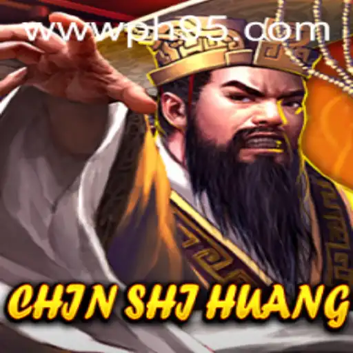 Explore the Epic World of ChinShiHuang: A Game of Strategy and Adventure