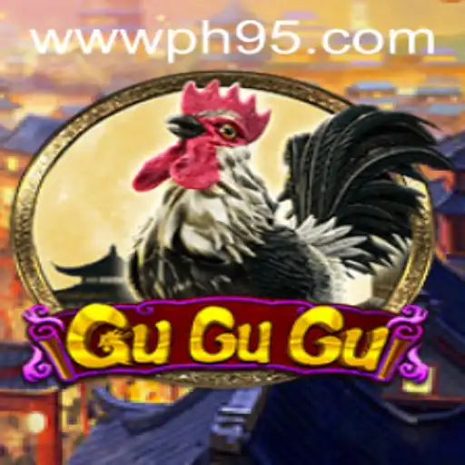 Explore GuGuGu: The Innovative Game Taking the World by Storm